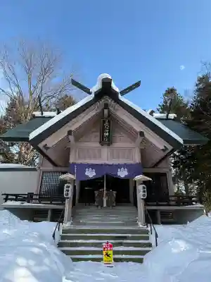 長沼神社の{uncategorized: "未分類", other: "その他", undefined: "問題あり", building: "その他建物", grave: "お墓", sacred_gate: "鳥居", guardian: "狛犬", statue: "像", buddha: "仏像", history: "歴史", nature: "自然", garden: "庭園", animal: "動物", pagoda: "塔", temizu: "手水舎", mountain_gate: "山門・神門", sanctuary: "本殿・本堂", subordinate: "末社・摂社", art: "芸術", scenery: "景色", jizo: "地蔵", ema: "絵馬", goshuin: "御朱印", omikuji: "おみくじ", items: "授与品その他", amulet: "お守り", goshuincho: "御朱印帳", eats: "食事", festival: "お祭り", votive_dance: "神楽", shichigosan: "七五三参", wedding: "結婚式", experience: "体験その他", initially: "初詣", around: "周辺", anti_infection: "感染症対策"}