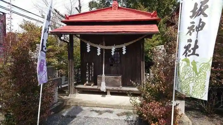 鹿島神社(栃木県)