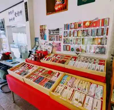 大船観音寺の授与品その他