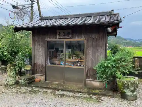 千燈寺(大分県)