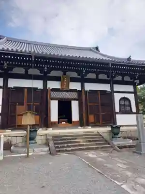 くろ谷 金戒光明寺の本殿・本堂