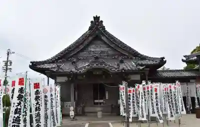 弥勒寺の本殿・本堂