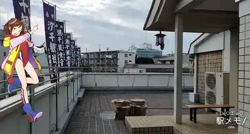 真成院のその他建物