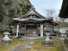 円興寺(岐阜県)