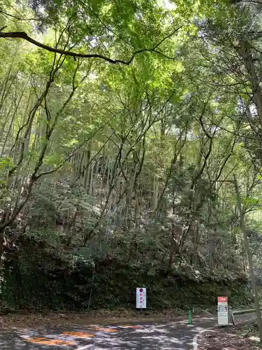 鰐淵寺(島根県)