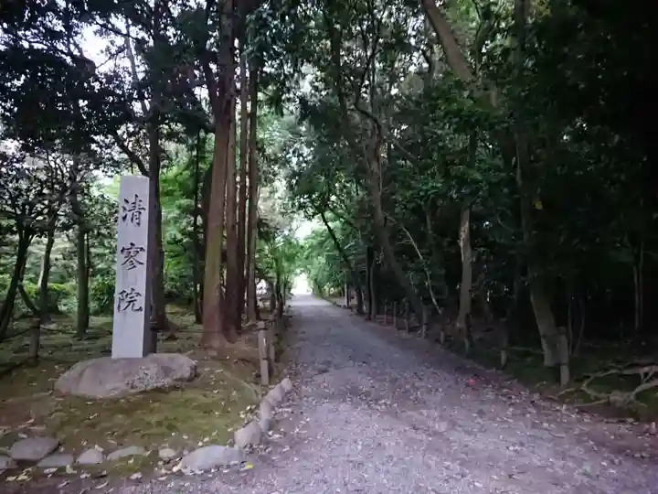 清寥院(妙興寺塔頭)のその他建物