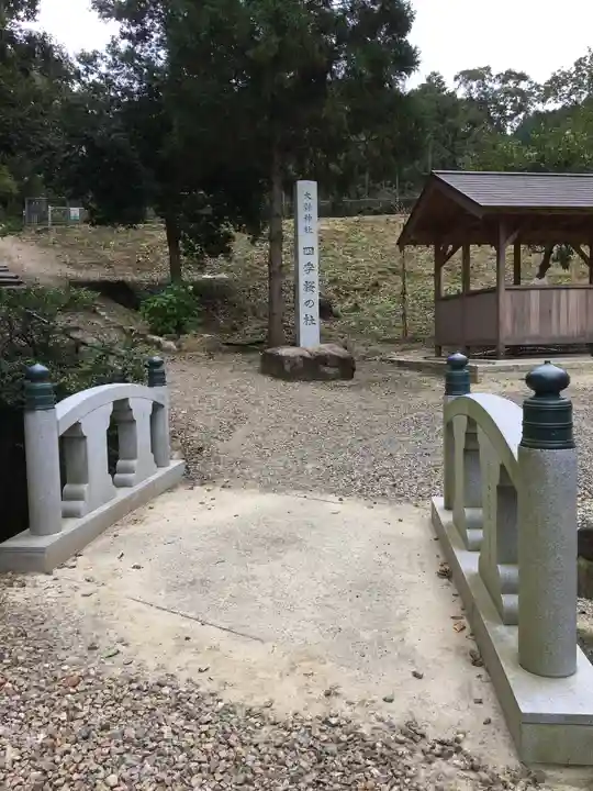 大縣神社のその他建物