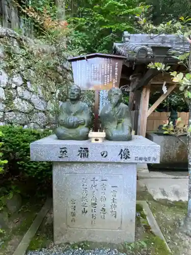 葛城一言主神社(奈良県)