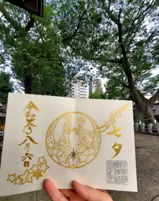 阿邪訶根神社(福島県)