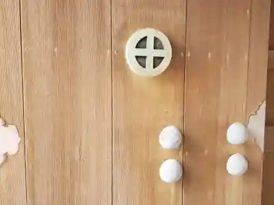 照國神社のその他建物