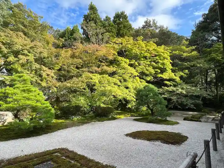 天授庵(京都府)
