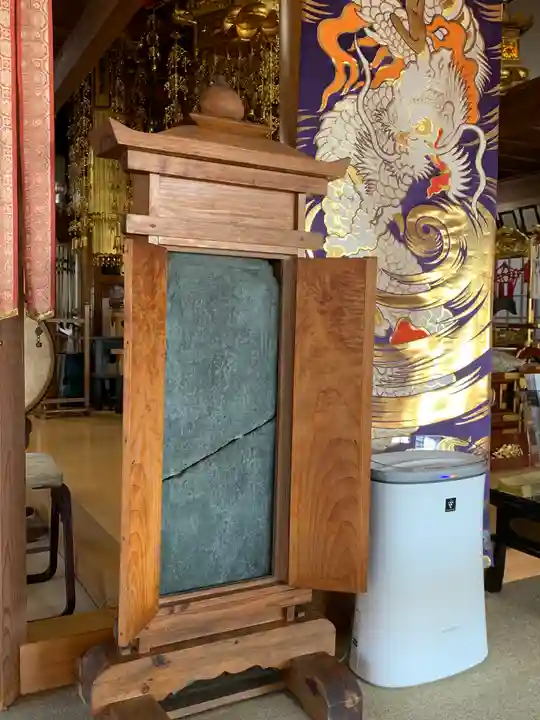 妙福寺のその他建物