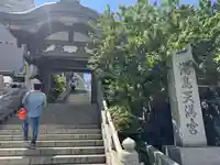 湯島天満宮(東京都)