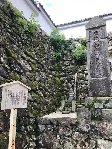 西教寺の建物その他