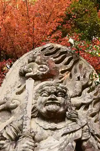 神護寺(京都府)