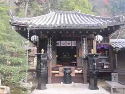 法起院の本殿・本堂