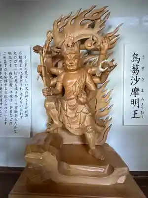 高乗寺(東京都)