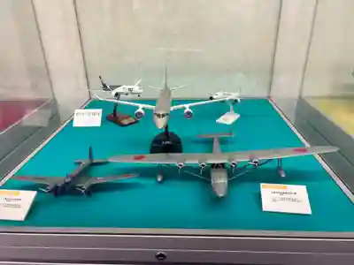 航空神社(東京都)