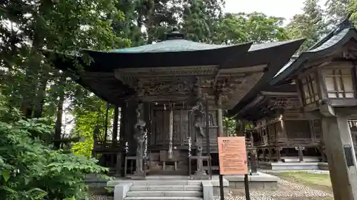 出羽神社(出羽三山神社)～三神合祭殿～(山形県)