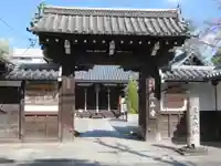 廬山寺(廬山天台講寺)(京都府)
