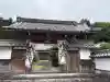 禅幢寺(岐阜県)
