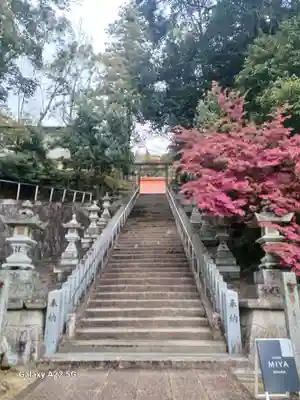 田中山神社(広島県)