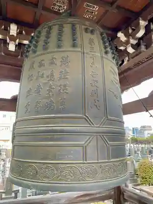 錫杖寺(埼玉県)