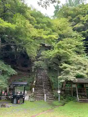 金剛院(京都府)