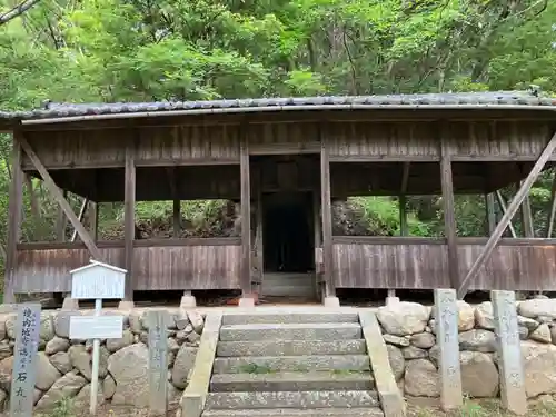 河野神社(善応寺古墳)の本殿