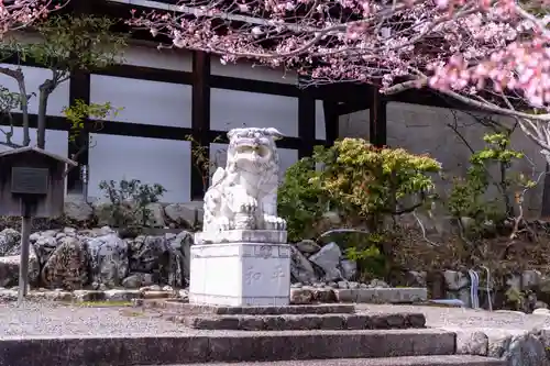 近江神宮(滋賀県)