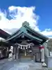 出雲神社(福岡県)