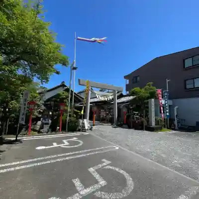尾張猿田彦神社の{uncategorized: "未分類", other: "その他", undefined: "問題あり", building: "その他建物", grave: "お墓", sacred_gate: "鳥居", guardian: "狛犬", statue: "像", buddha: "仏像", history: "歴史", nature: "自然", garden: "庭園", animal: "動物", pagoda: "塔", temizu: "手水舎", mountain_gate: "山門・神門", sanctuary: "本殿・本堂", subordinate: "末社・摂社", art: "芸術", scenery: "景色", jizo: "地蔵", ema: "絵馬", goshuin: "御朱印", omikuji: "おみくじ", items: "授与品その他", amulet: "お守り", goshuincho: "御朱印帳", eats: "食事", festival: "お祭り", votive_dance: "神楽", shichigosan: "七五三参", wedding: "結婚式", experience: "体験その他", initially: "初詣", around: "周辺", anti_infection: "感染症対策"}