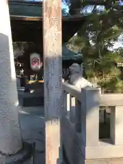 賣布神社の建物その他