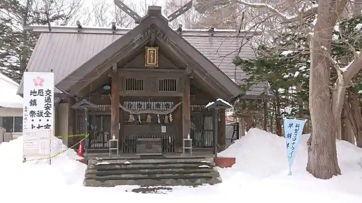 錦山天満宮の本殿・本堂