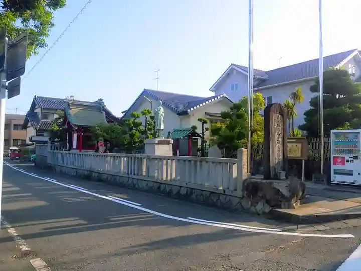 大府観音の周辺