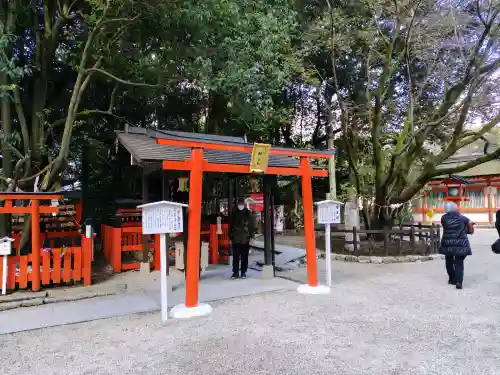 賀茂御祖神社（下鴨神社）の{uncategorized: "未分類", other: "その他", undefined: "問題あり", building: "その他建物", grave: "お墓", sacred_gate: "鳥居", guardian: "狛犬", statue: "像", buddha: "仏像", history: "歴史", nature: "自然", garden: "庭園", animal: "動物", pagoda: "塔", temizu: "手水舎", mountain_gate: "山門・神門", sanctuary: "本殿・本堂", subordinate: "末社・摂社", art: "芸術", scenery: "景色", jizo: "地蔵", ema: "絵馬", goshuin: "御朱印", omikuji: "おみくじ", items: "授与品その他", amulet: "お守り", goshuincho: "御朱印帳", eats: "食事", festival: "お祭り", votive_dance: "神楽", shichigosan: "七五三参", wedding: "結婚式", experience: "体験その他", initially: "初詣", around: "周辺", anti_infection: "感染症対策"}