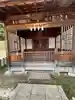 金刀比羅神社(広島県)