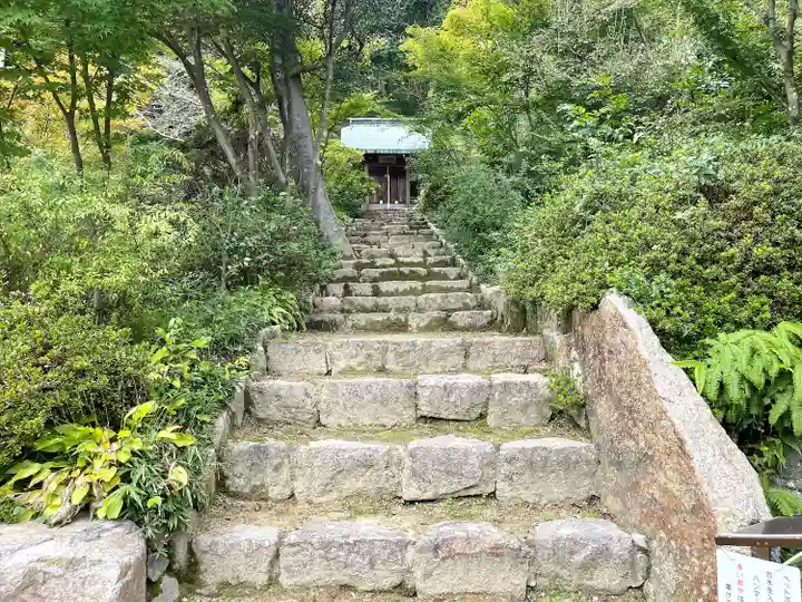 善水寺(滋賀県)