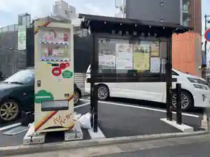 広布山 本覚寺(広島県)(2024年05月23日(木) 18時35分10秒投稿)