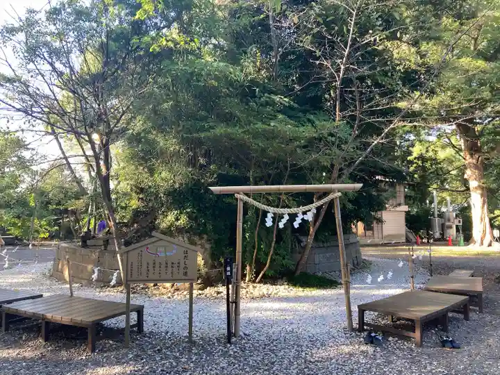 玉前神社(千葉県)
