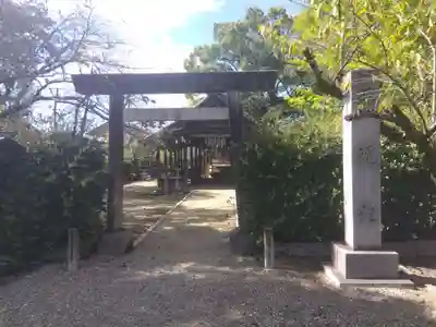 津島神社(愛知県)