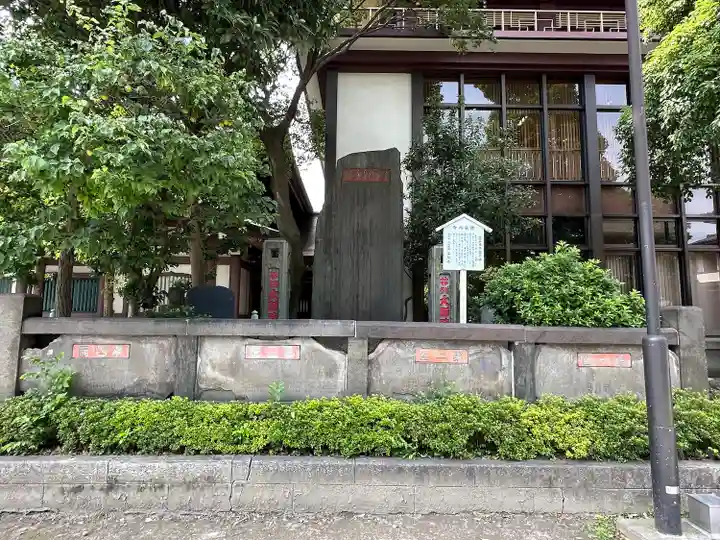川崎大師(平間寺)(神奈川県)