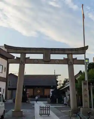 鶴見神社(神奈川県)