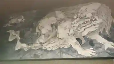 西光寺の周辺
