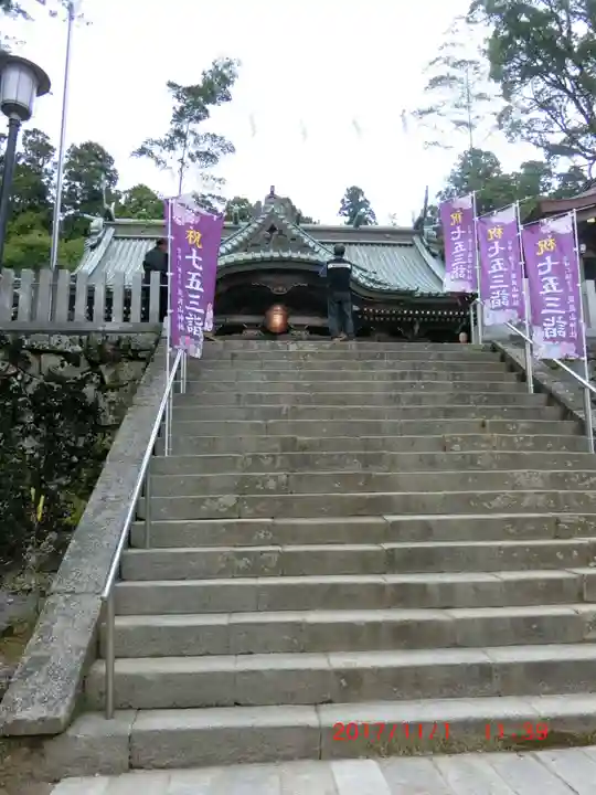 筑波山神社(茨城県)