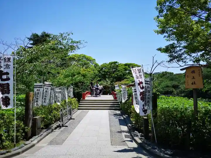 旗上弁財天社のその他建物