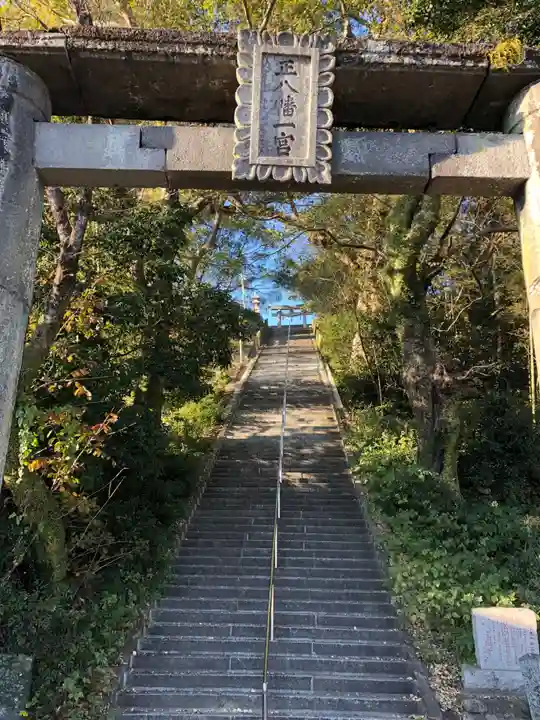 千栗八幡宮(佐賀県)