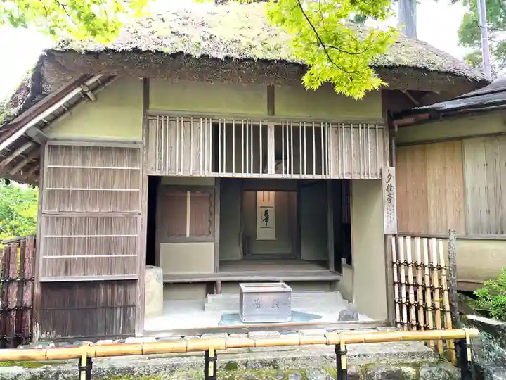 鹿苑寺(金閣寺)(京都府)