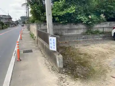 青麻神社(茨城県)