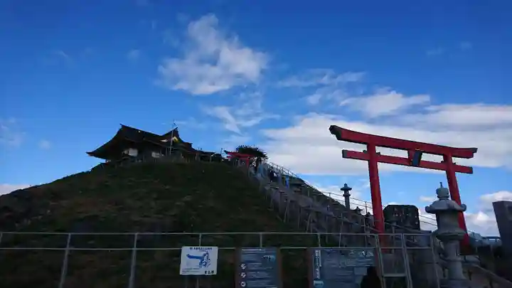 蕪嶋神社(青森県)